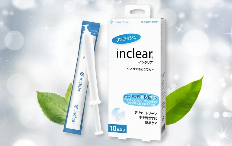 Inclear 淨化凝膠 私密處保養凝膠 