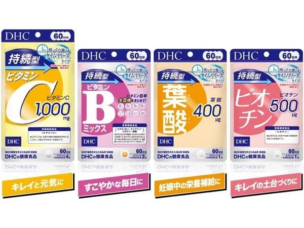 DHC 保健食品 維他命C 維他命B群 