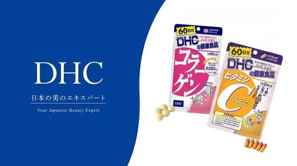 DHC Vitamin C Vitamin C+B2 supplement 