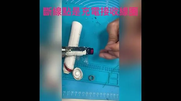 Oral-B電動牙刷 充電故障 